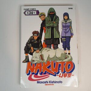 Naruto Champ Comics #34 (Korean)